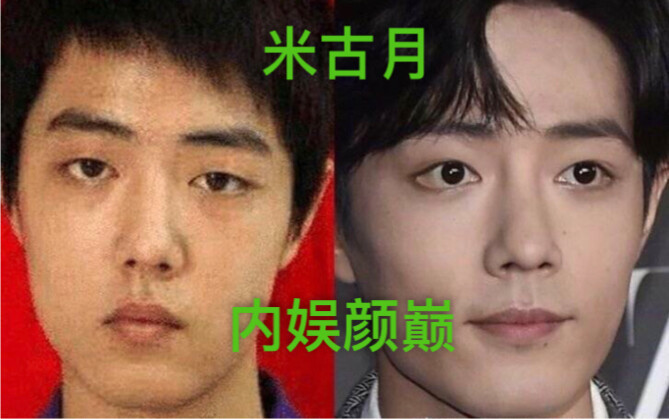 Xiao Zhan’s high-quality photo collection—top-tier entertainment-level looks; once you see it, you’l