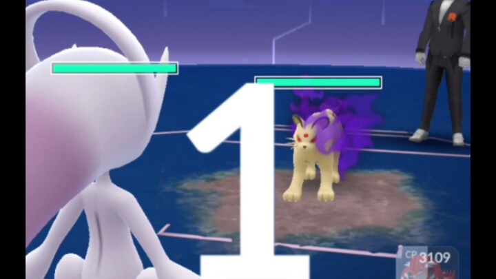 现实中真的出现了宝可梦！(A Pokémon actually appeared in real life!)【Pokémon GO】这款被嫌幼稚的手遊，為何玩不够？