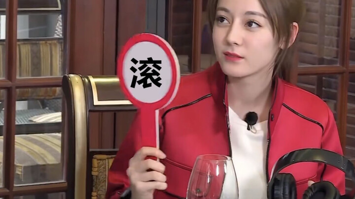 【Địch Lệ Nhiệt Ba】【Cover】“Bà Phấn Rất Bận” 2.0