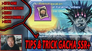 🔥AKHIRNYA LORD YVMC KEGARAM GACHA GOUKETSU SSR+ [TRICK DIBAWAH 150 BT] - ONE PUNCH MAN:The Strongest