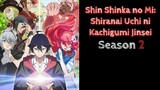 Shinka no Mi: Shiranai Uchi ni Kachigumi Jinsei S2 (Eps 02) Sub Indo