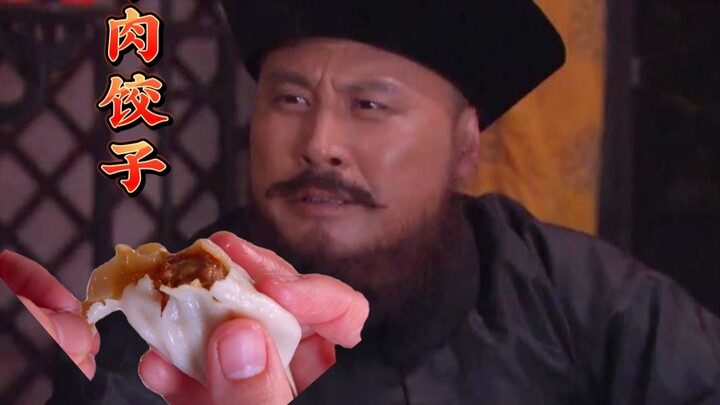 On New Year’s Eve, Dashengkui delivers dumplings to the border-garrisoned soldiers; the general asks