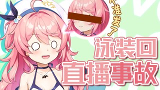 【早稻叽】不准再发我奇怪的表情了！！