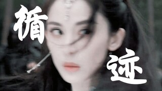 娜扎｜一旦选对角色，她的美貌嘎嘎乱杀。