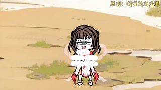【千万别惹大师兄】第77集：仙剑还是神剑？
