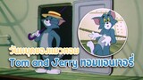 Tom and Jerry ทอมแอนเจอรี่ ตอน วันหยุดของแมวทอม ✿ พากย์นรก ✿