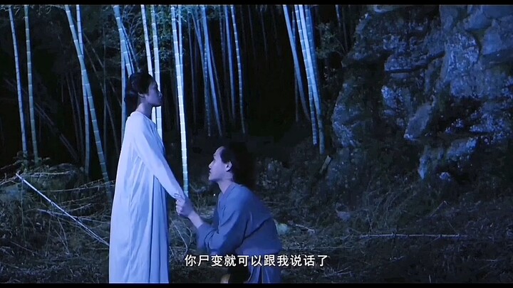 I used to chase corpses for others; now, the corpse I'm chasing is my wife.