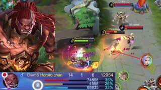 BEWARE OF CARRY BALMOND
