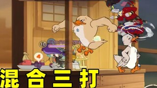 Game Seluler Tom and Jerry: Koleksi Comeback Retak Dinding Tiga Pukulan Campuran (11)