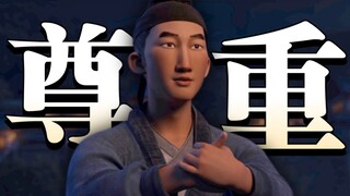 "30,000 Miles of Chang'an" I am deeply respected by you! Thinking of these historical truths, it is 