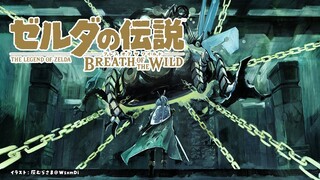 【ゼルダの伝説 ブレス オブ ザ ワイルド】新年最初のゼルダ！のんびり祠探し｜完全初見のBotW ＃11【雪花ラミィ/ホロライブ】