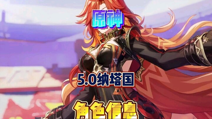 Genshin Impact 5.0: Natlan Character Info Revealed!