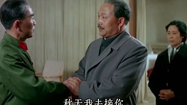 “Mùa thu, anh sẽ đón em”