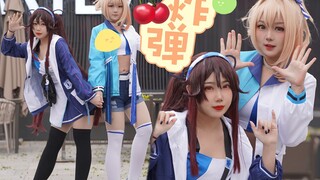 【卿晨×纯沫】原神宵宫&胡桃cos之罗森联动服！❤樱桃炸弹！感受火c冬日热情❤チェリボム (CherryBomb)