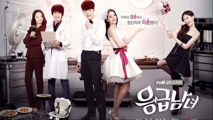 Emergency Couple EngSub 07