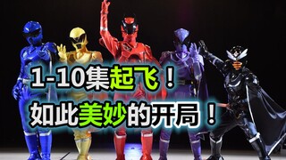 take off! Such a great start! The first 10 episodes of the new Super Sentai in 2023 are really excel