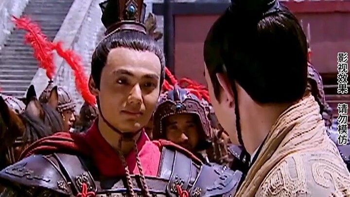 What modern achievement would be equivalent to "sealing the wolf at Juxu"?