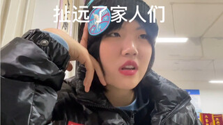 舞蹈入门Q&A来啦 大家久等了～