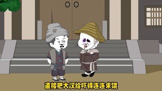 给永乐大帝续命，给朱樉一个机会