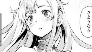 How to deal with the foul-mouthed witch lady at the F rank (The hero who returns to the other world 