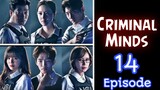 Criminal Minds Ep 14 Tagalog Dubbed 720p HD