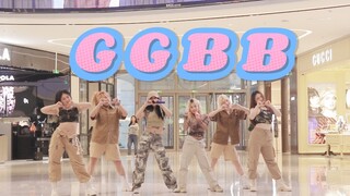 【GGBB】被金容仙本人加油过的路演有多开心！｜全网首个带伴舞的MAMAMOO+小分队主打曲GGBB杭州随唱谁跳路演全体直拍