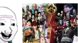 【Xia Lan ‖ Trước khi xem vs Sau khi xem ‖ Cực kỳ phấn khích ‖ Dòng】