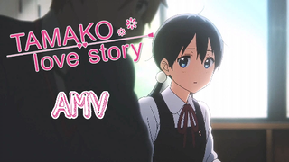 Tamako love story【AMV】eye blue like the atlantic