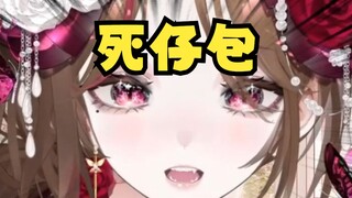 广东孩子的禁地：厨房，一旦进入，将触发红名怪【啊妈】的攻击