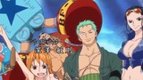 [ONE PIECE] Shuueisha's Complaints Of Toel For Its Poor Quality