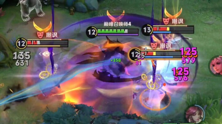 When you’re playing Bai Qi, which hero will you choose?