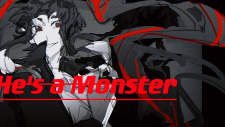 【簿道】Dia Monster