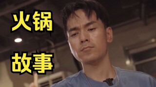 啥子才是重庆人极致的讲究？