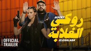 Rocky Elghalaba مدبلجة عربية