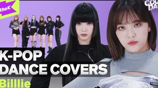 致敬表哥表姐！SM子公司新女团Billlie翻跳「NCT127/aespa/Red Velvet/SEVENTEEN/LISA/BTS」舞蹈视频公开！
