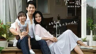 Peringatan 10 Tahun "The Next Stop is Happiness" ‖ Kebahagiaan Pasti Akan Tiba di Tujuan