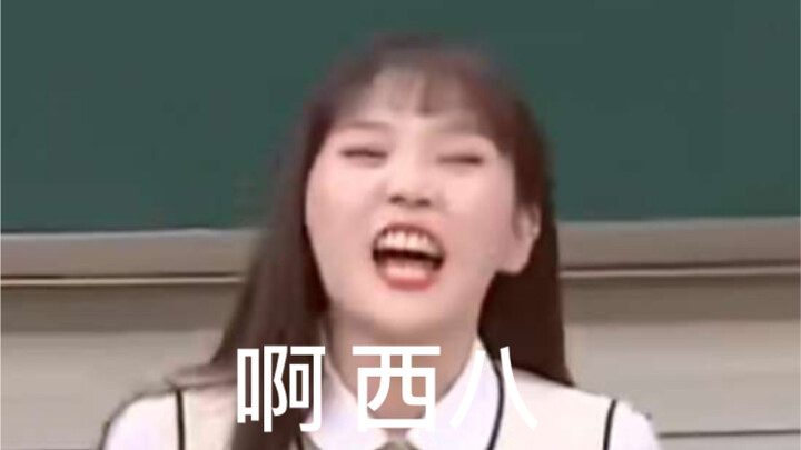 She's been singing to death for half a year