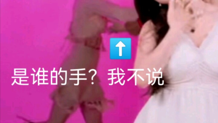 Proyek Tetap Estafet Tari Mi Cai