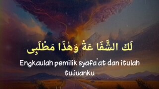 Sholawat nabi