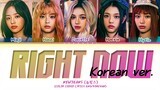 [KOREAN VER.] Newjeans 'Right Now' Lyrics (Color Coded Lyrics)