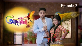 Adorini serial Full Episode 2