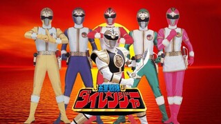 Gosei Sentai Dairanger The Movie ขบวนการห้าดาว ไดเรนเจอร์ เดอะมูฟวี่