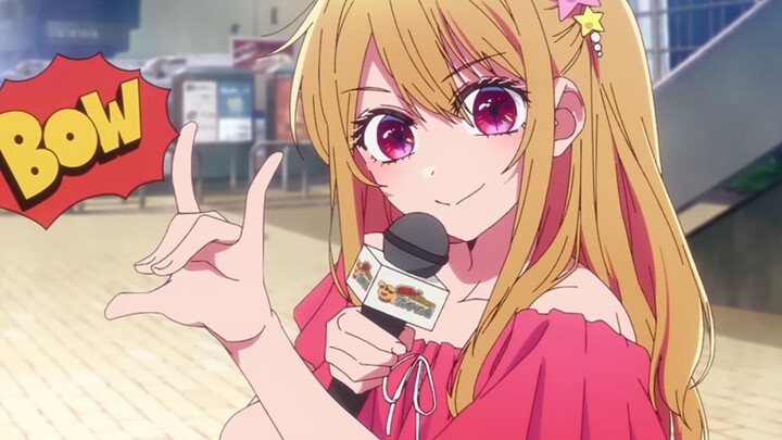 【OSHI NO KO】 Season 3 _ Official Trailer 2 _ 02b