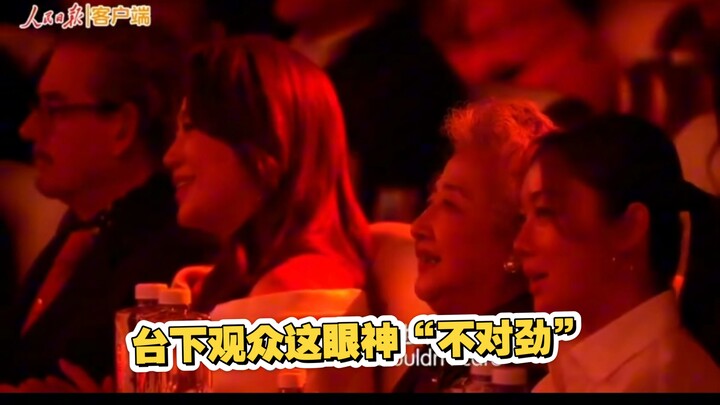 Zhou Shen sings “I Only Care About You”—why is the audience all hearts? (Beijing International Film 