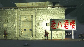 新开了饭店 顾客吃的很开心