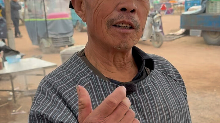 Rural market fair: four dishes and a bottle of wine for 30 yuan