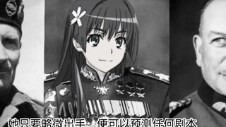 "When I hear Wu Yi Ha Ru, I know that the skirt is going to take off" - Uiharu Shili