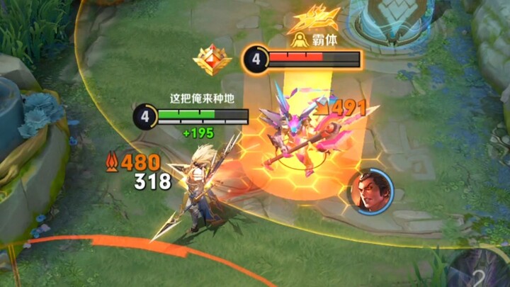 انطلق بسرعة واركض — ما مقدار الضرر الذي ستتلقّاه؟