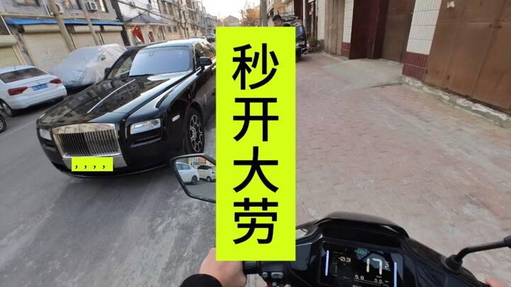 It can be opened as long as there is a keyhole.