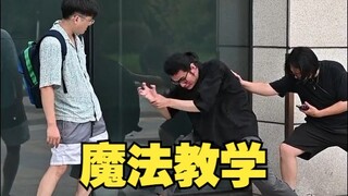 The magician's interview ended in a surprising twist